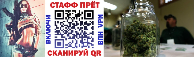 Наркошоп купить АМФЕТАМИН A-PVP КОКАИН МЕФ Бошки Шишки ГАШ Николаевск