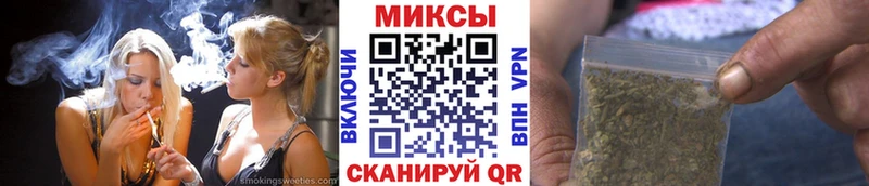 Купить закладки  Николаевск  Бутират BDO 33% 