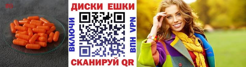 ЭКСТАЗИ Дубай  Купить закладки  Николаевск 