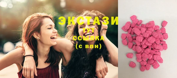 Альфа ПВП Дмитров
