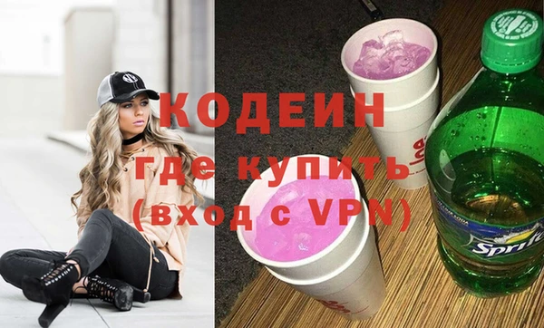 mix Дмитровск