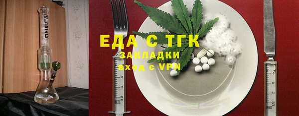mix Дмитровск