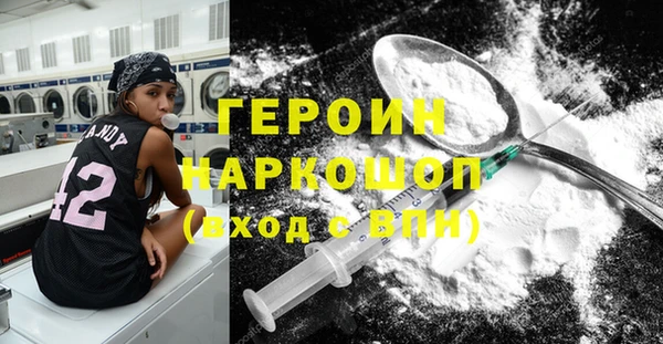 Альфа ПВП Дмитров