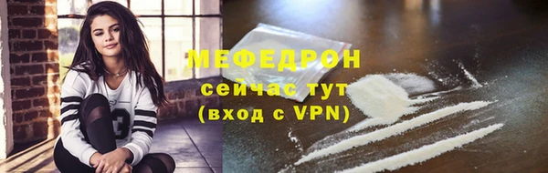 Альфа ПВП Дмитров