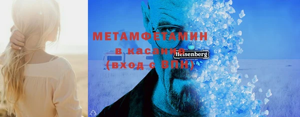 mix Дмитровск