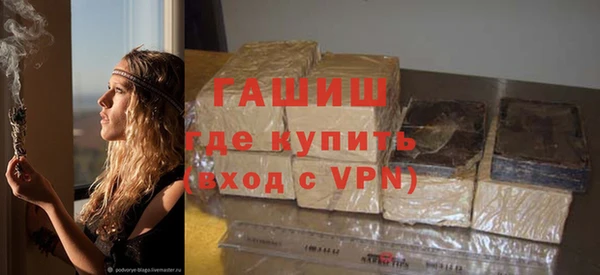 mix Дмитровск