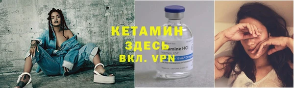 Альфа ПВП Дмитров