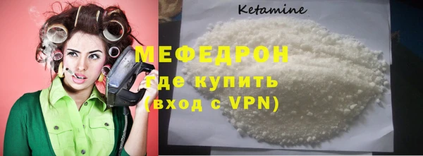 бутират Дмитриев