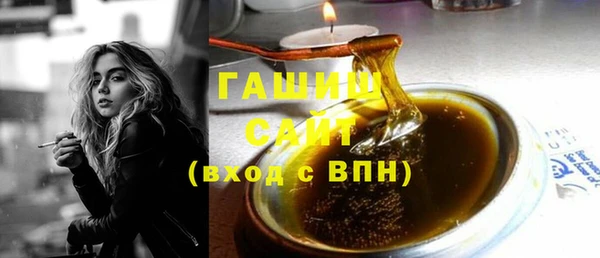 Альфа ПВП Дмитров