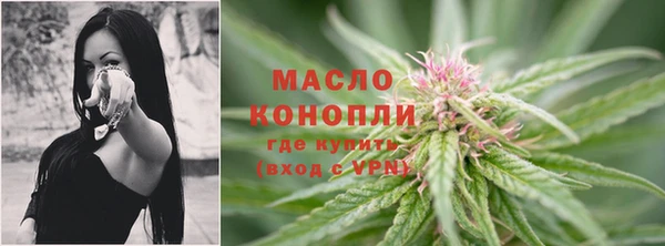 mix Дмитровск