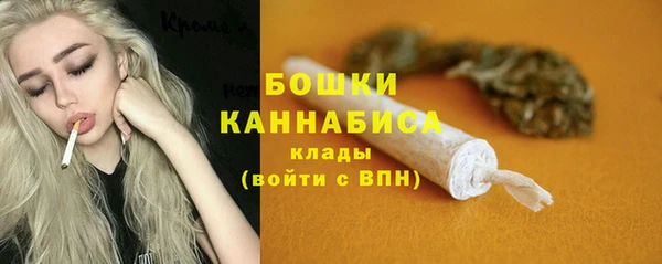 mix Дмитровск