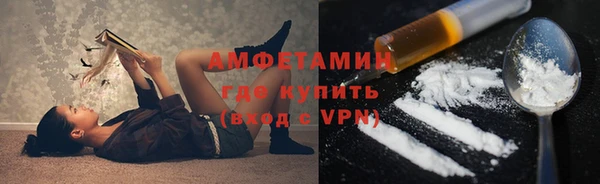 Альфа ПВП Дмитров