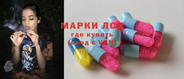 бутират Дмитриев