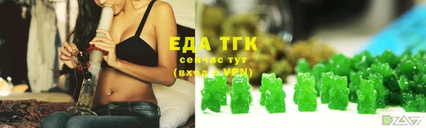 Альфа ПВП Дмитров
