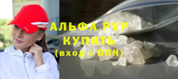 mix Дмитровск