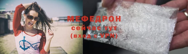 mix Дмитровск