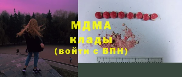 Альфа ПВП Дмитров