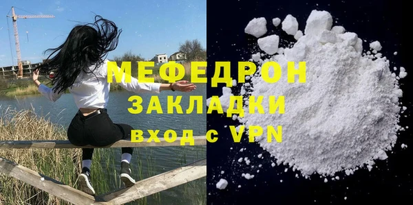 бутират Дмитриев