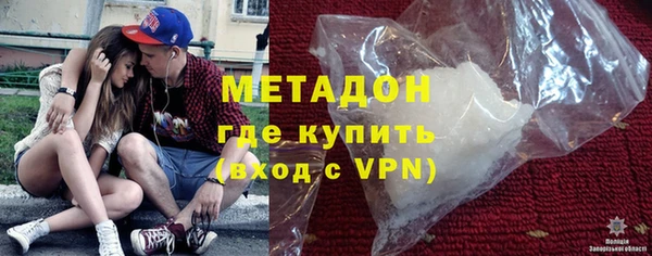 бутират Дмитриев