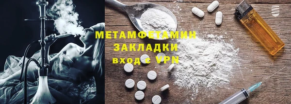 mix Дмитровск