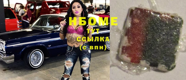 mix Дмитровск