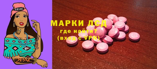 Альфа ПВП Дмитров