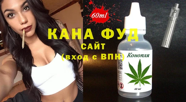 бутират Дмитриев