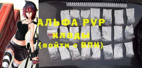 mix Дмитровск