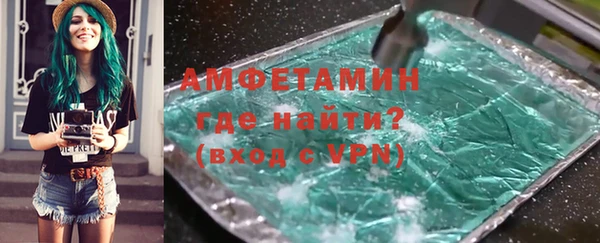 mix Дмитровск