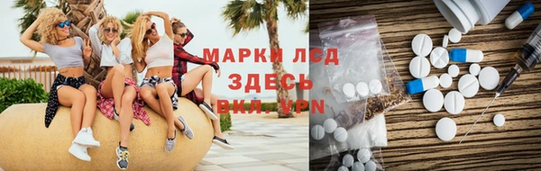 mix Дмитровск
