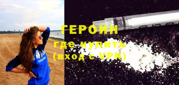 mix Дмитровск