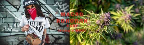 mix Дмитровск