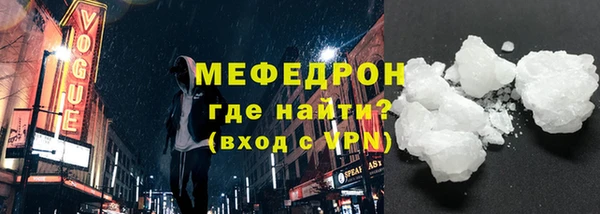 бутират Дмитриев