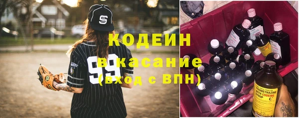 Альфа ПВП Дмитров