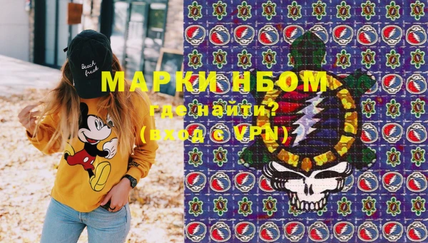 Альфа ПВП Дмитров