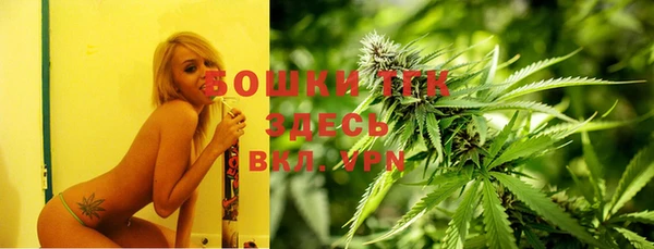 mix Дмитровск