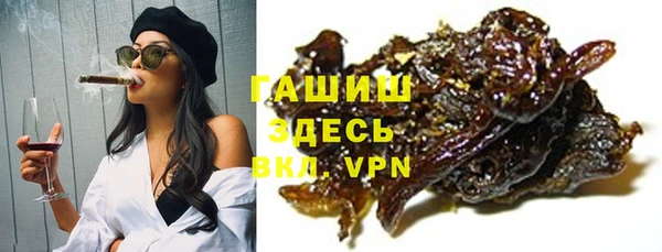 Альфа ПВП Дмитров
