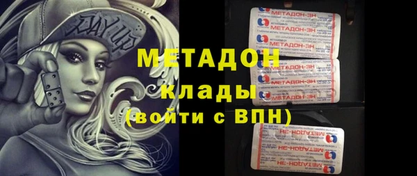 mix Дмитровск