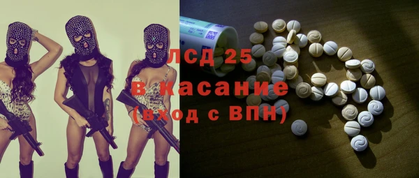 mix Дмитровск