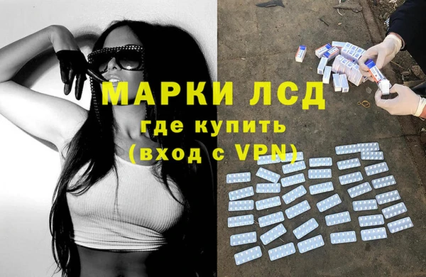 Альфа ПВП Дмитров